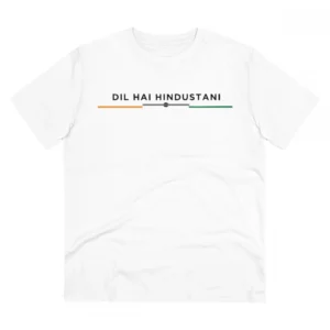 Generic Men's PC Cotton Dil Se Hindustani Printed T Shirt (Color: White, Thread Count: 180GSM)